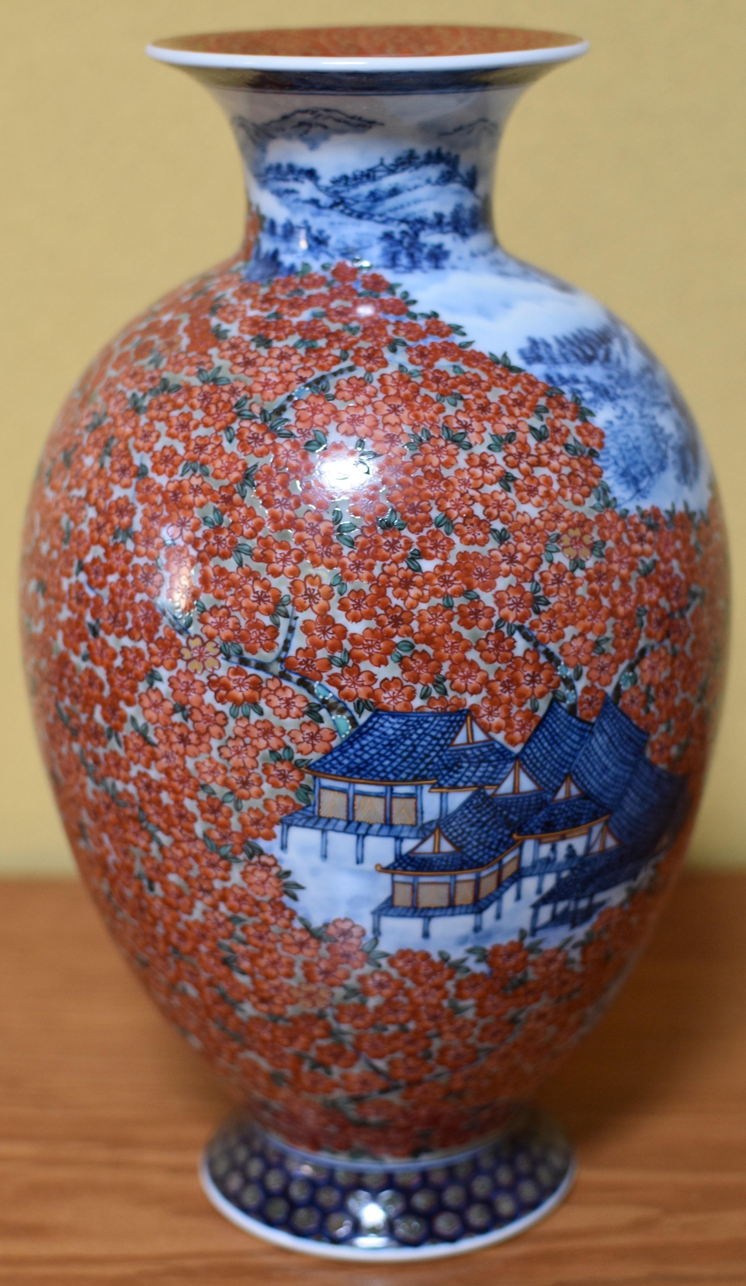 Gold Red Blue Japanese Porcelain Vase by Contemporary Master Artist