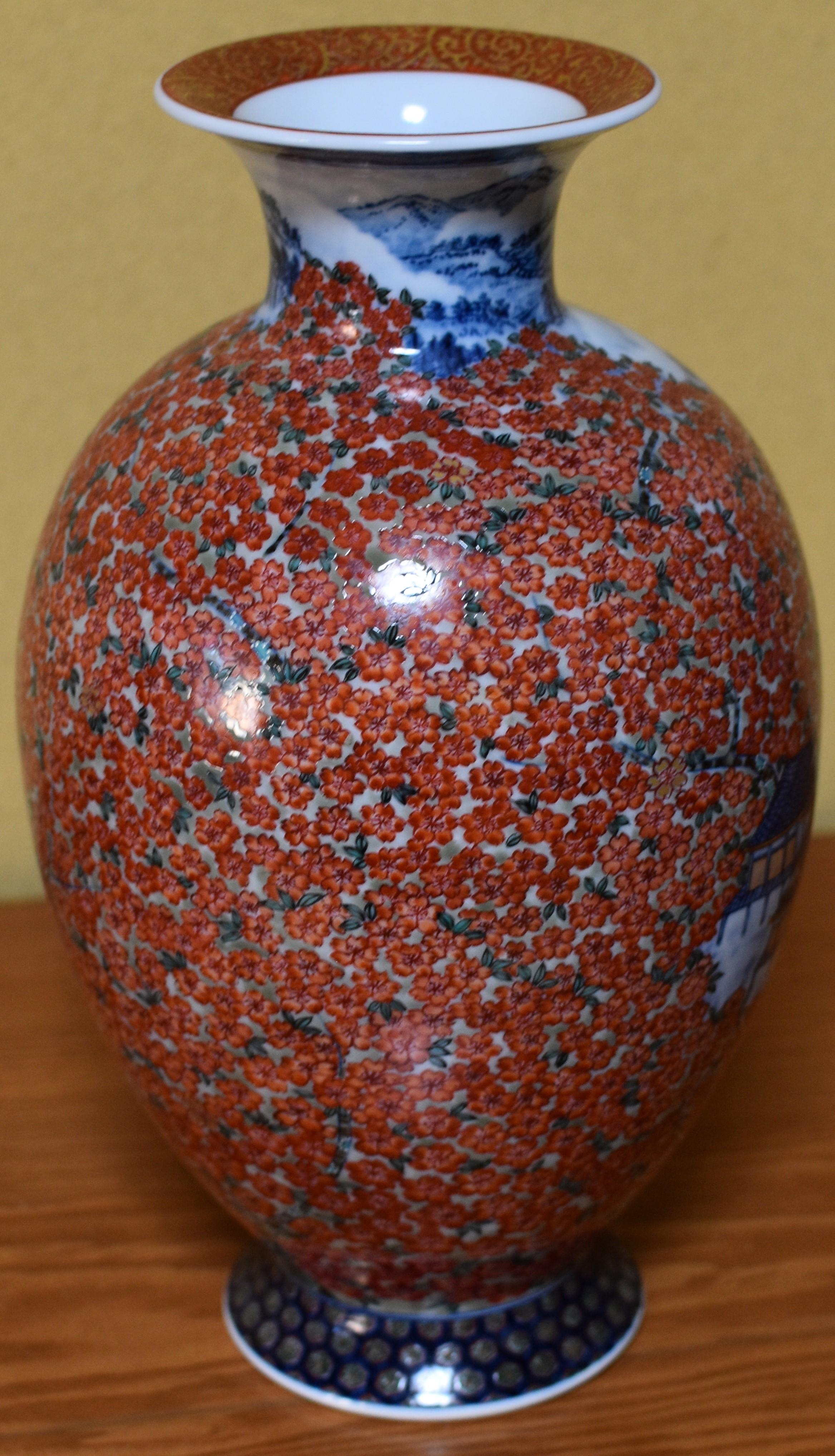 Red Blue Japanese Porcelain Vase by Contemporary Master Artist 2