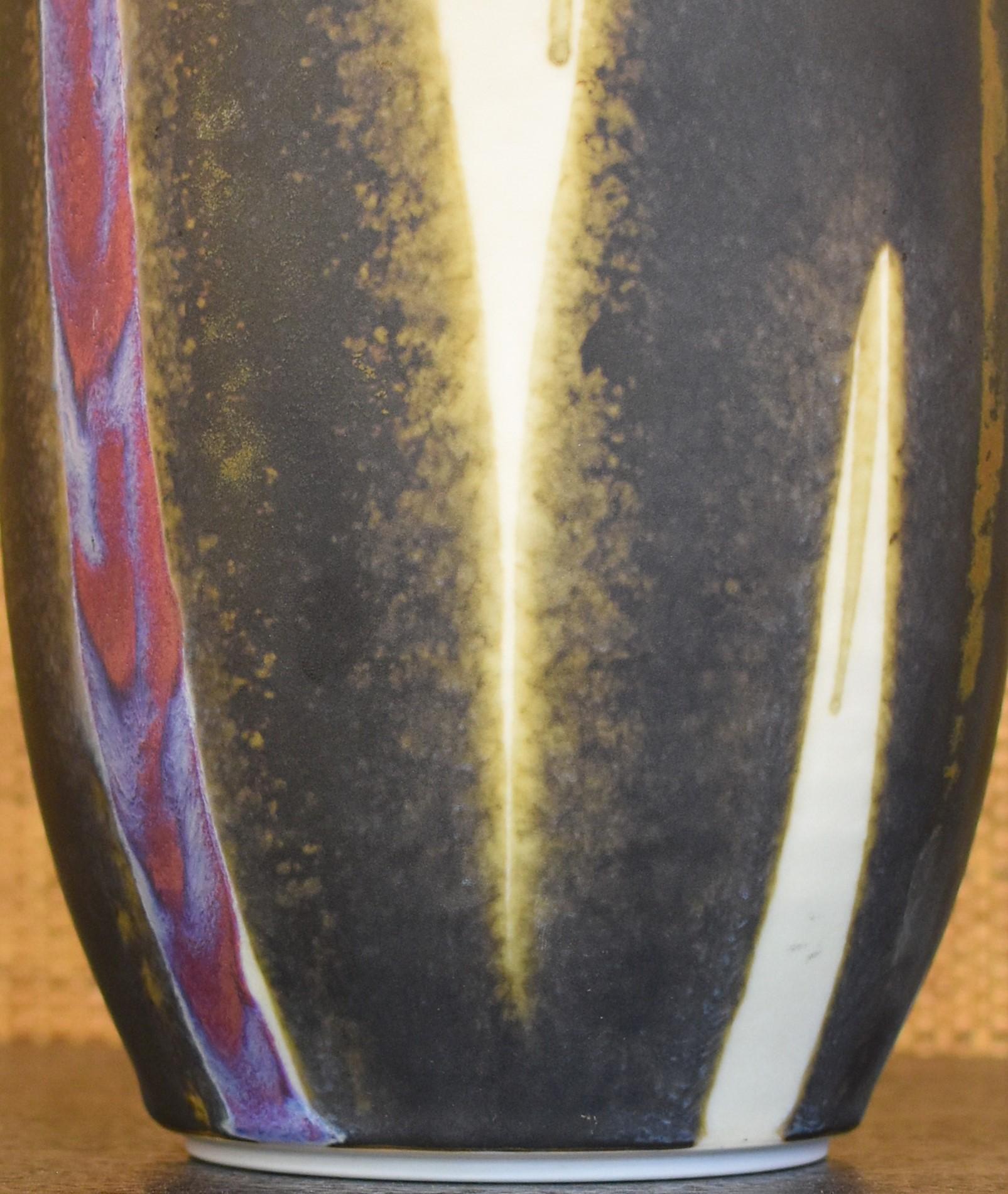 Hand-Crafted Red Brown Hand-Glazed Porcelain Vase by Japanese Master Artist For Sale
