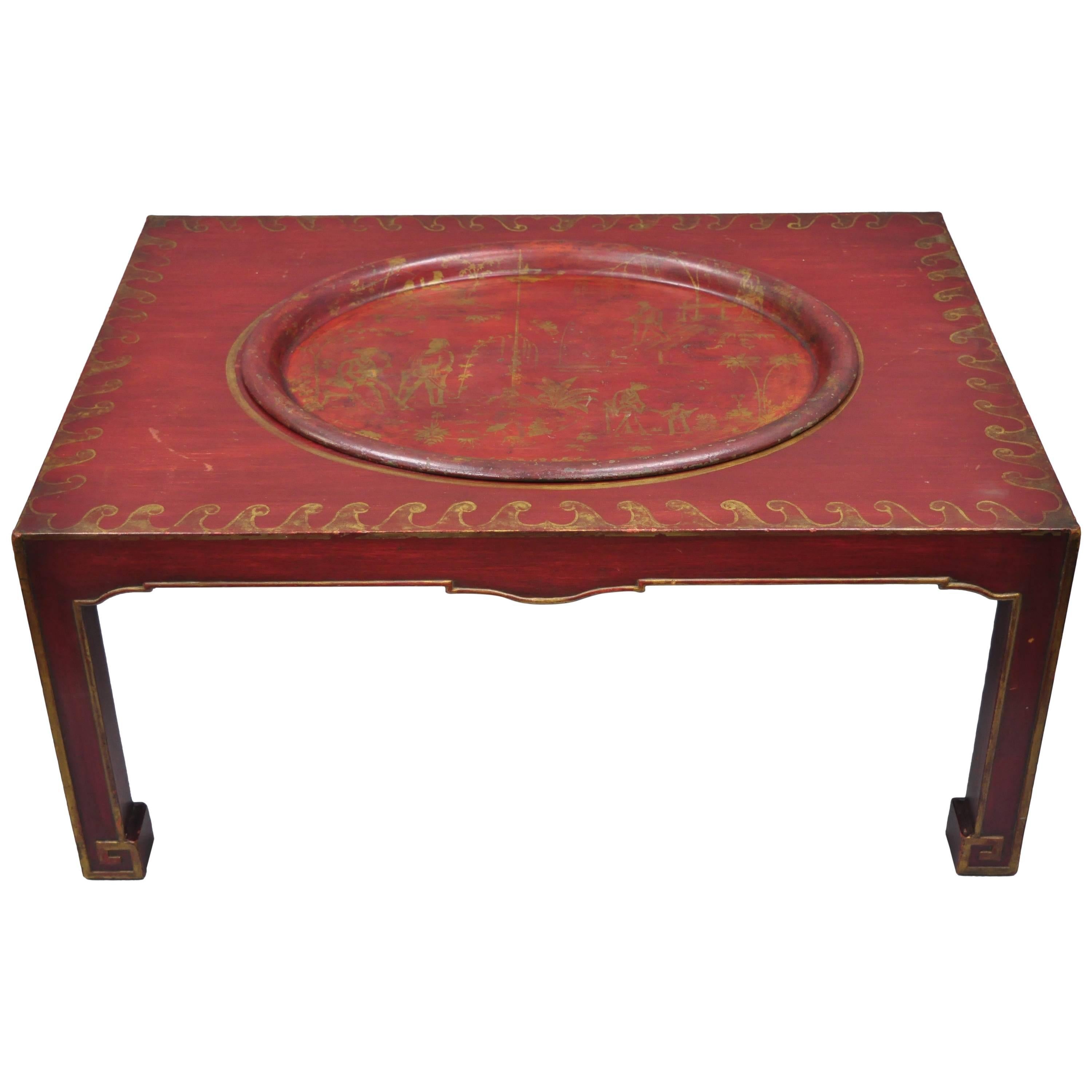 Red Chinoiserie Oriental Coffee Table with Removable Tole Metal Serving Tray