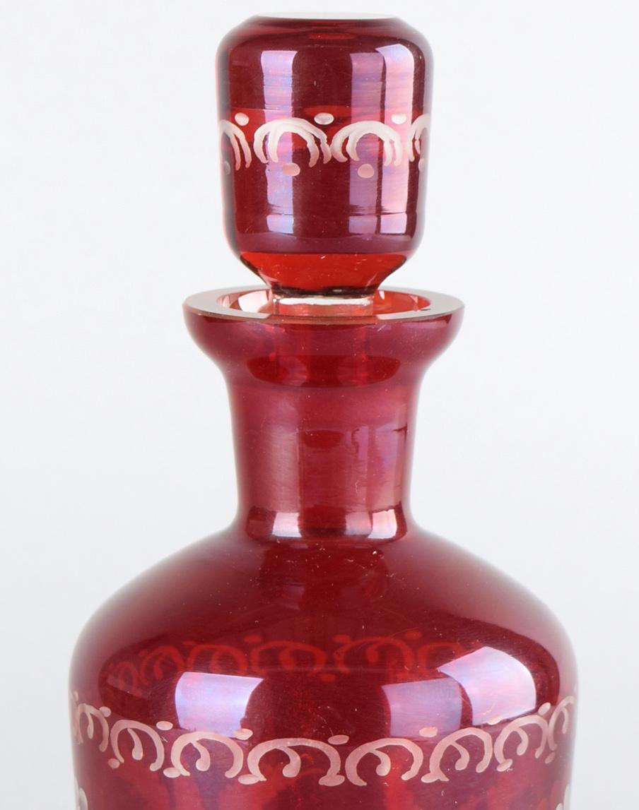 Opaline Glass Red Glass Carafe, Germany, 19th Century