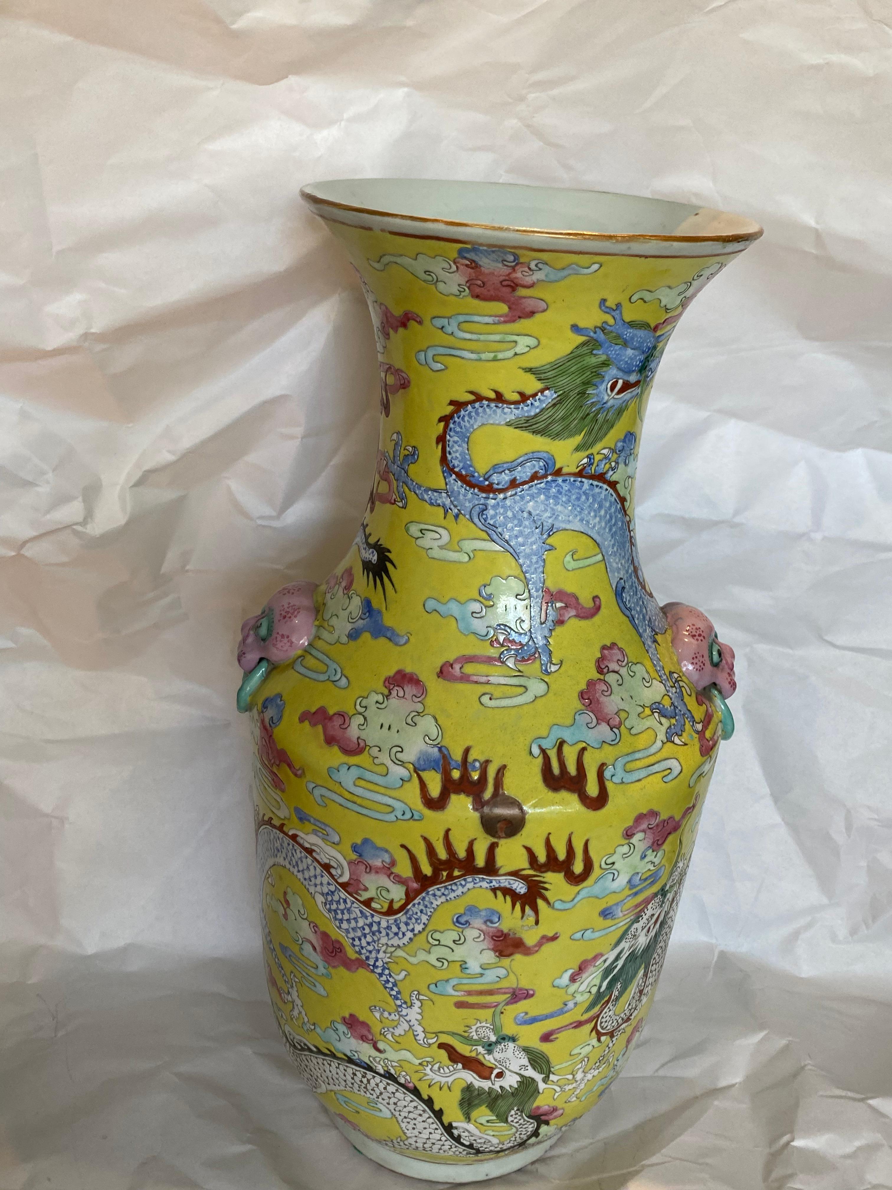 Red Dragon Vase For Sale at 1stDibs
