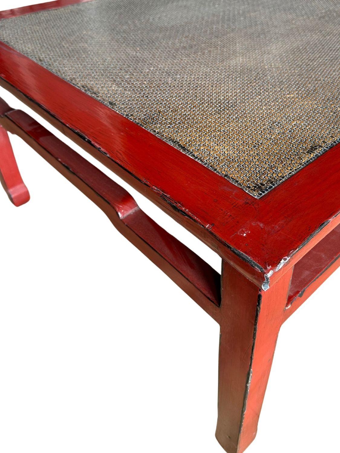 Qing Red Elm Wood Coffee Table with Intricate Rattan Center For Sale