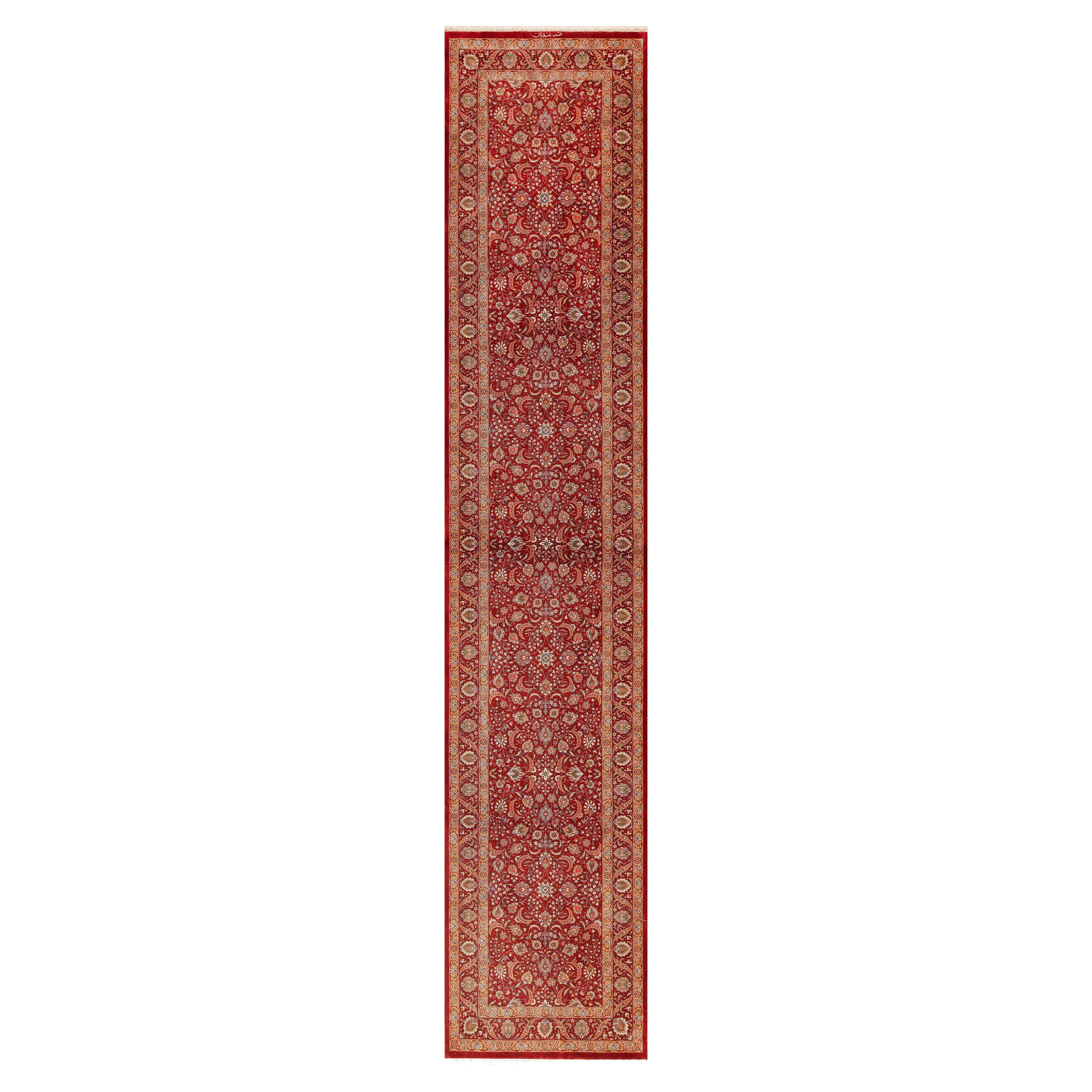 Alfombra de Seda Persa Qum Roja Floral Fina de Lujo Vintage 2'9" x 13'7
