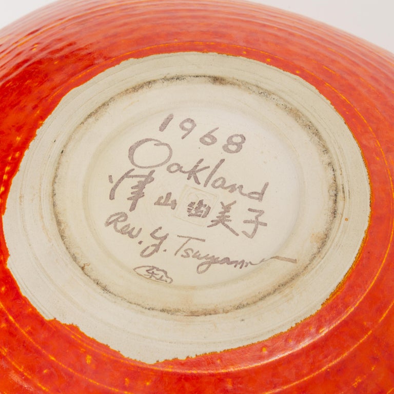 Red Glazed Studio Pottery Bowl at 1stDibs