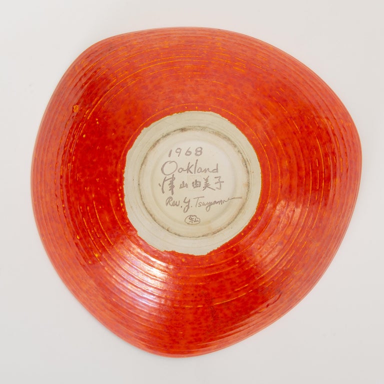 Red Glazed Studio Pottery Bowl at 1stDibs