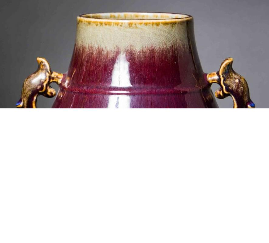 Material: Ceramic 
Origin: China
Age: Ching dynasty, Daoguang period, circa 1850
Size: 12 inches in height 

We have a nice collection of oxblood vases currently. As well as black Chinese vases.

As designers we plant these vases with orchids