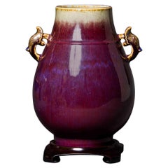Red Glazed Vase with Dragon Handles