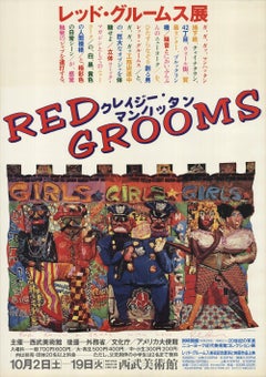 1982 After Red Grooms 'Girls Girls Girls' USA Offset Lithograph