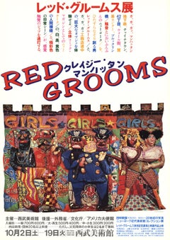 Red Grooms-Girls Girls Girls-