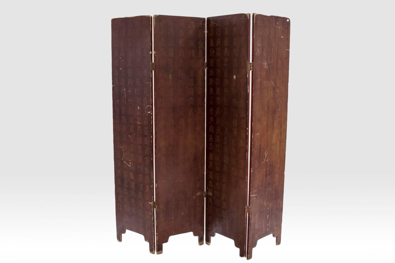 japanese lacquer screens