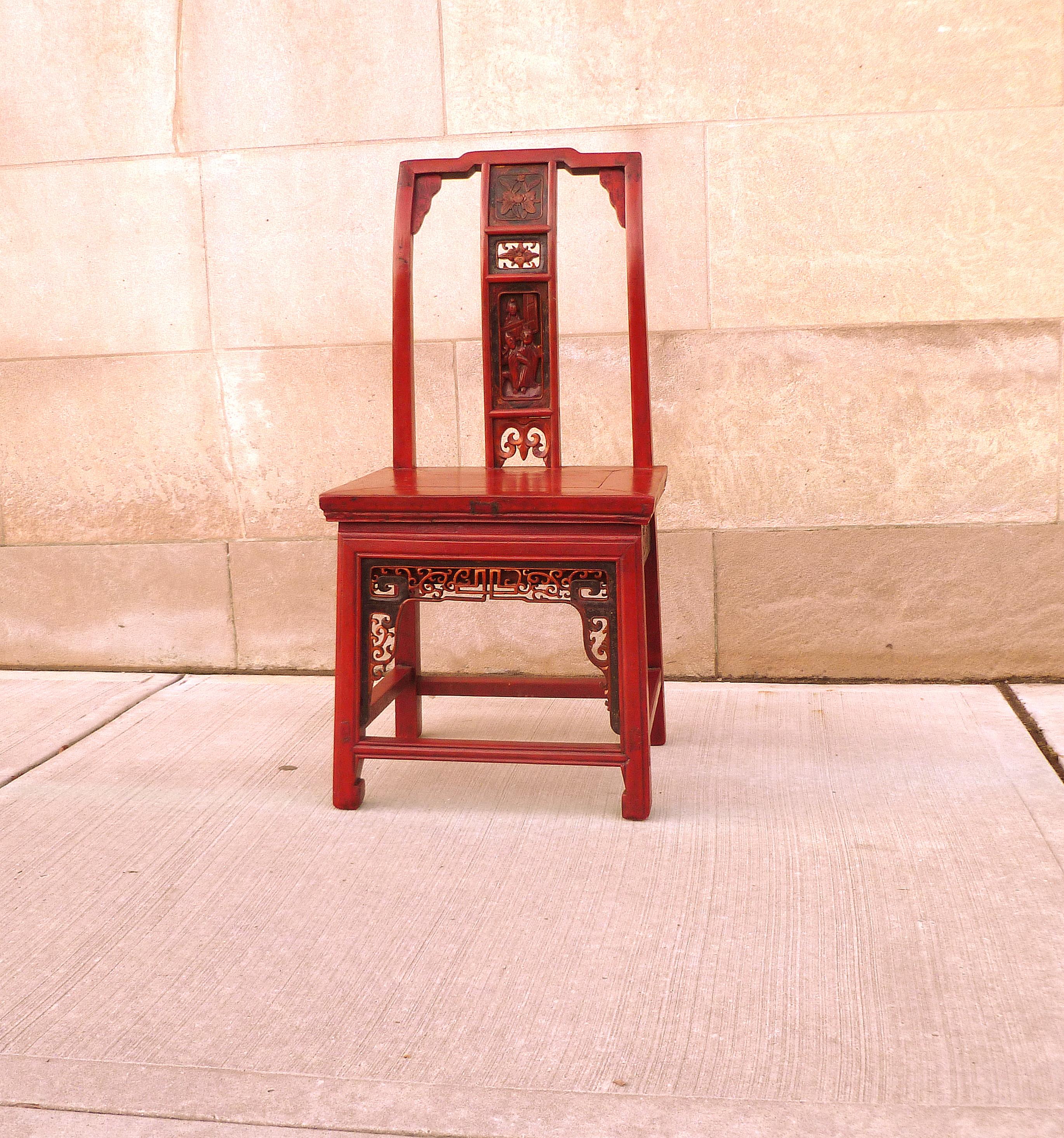 Qing Red Lacquer Child's Chair For Sale