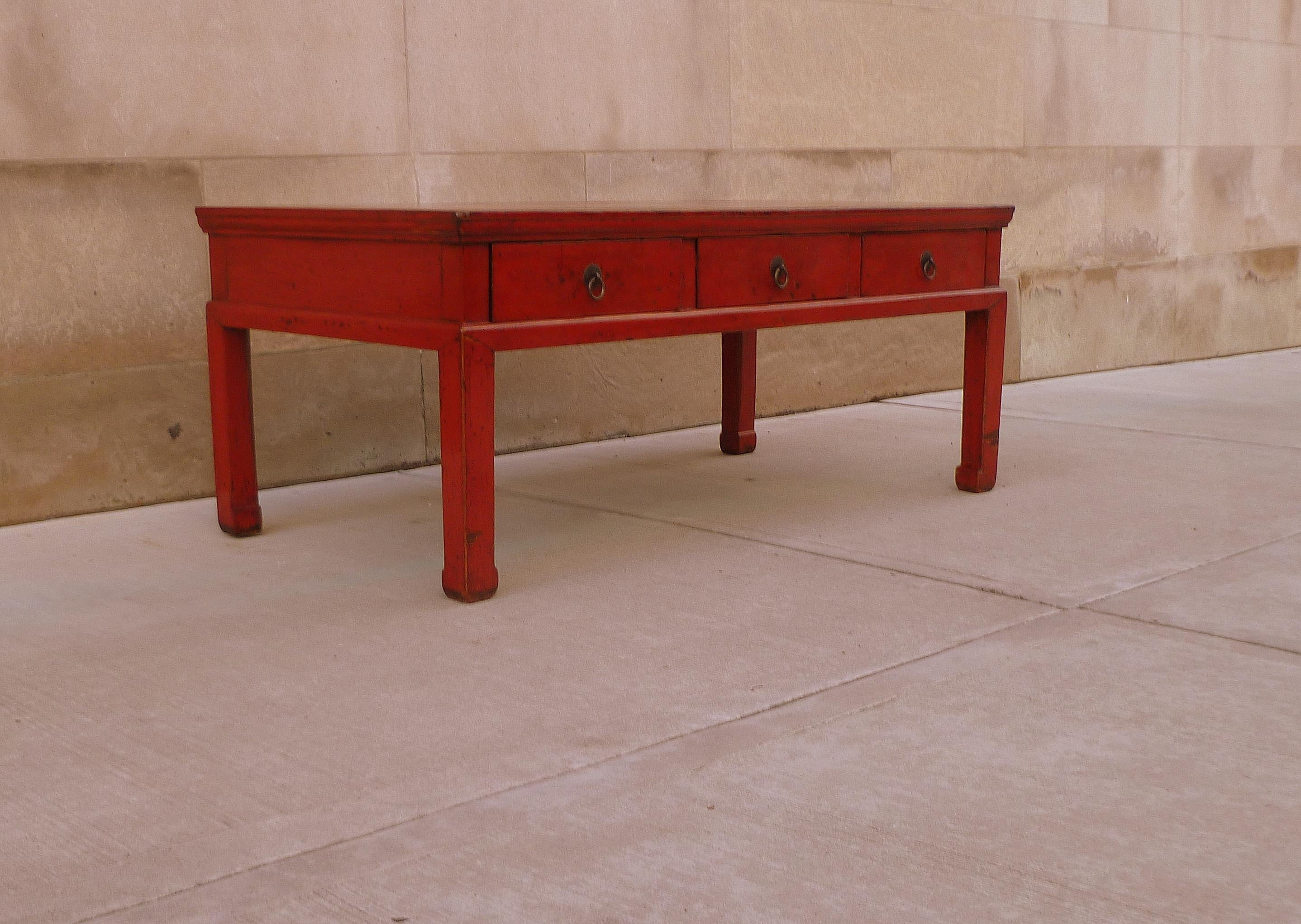 Red Lacquer Low Table 2