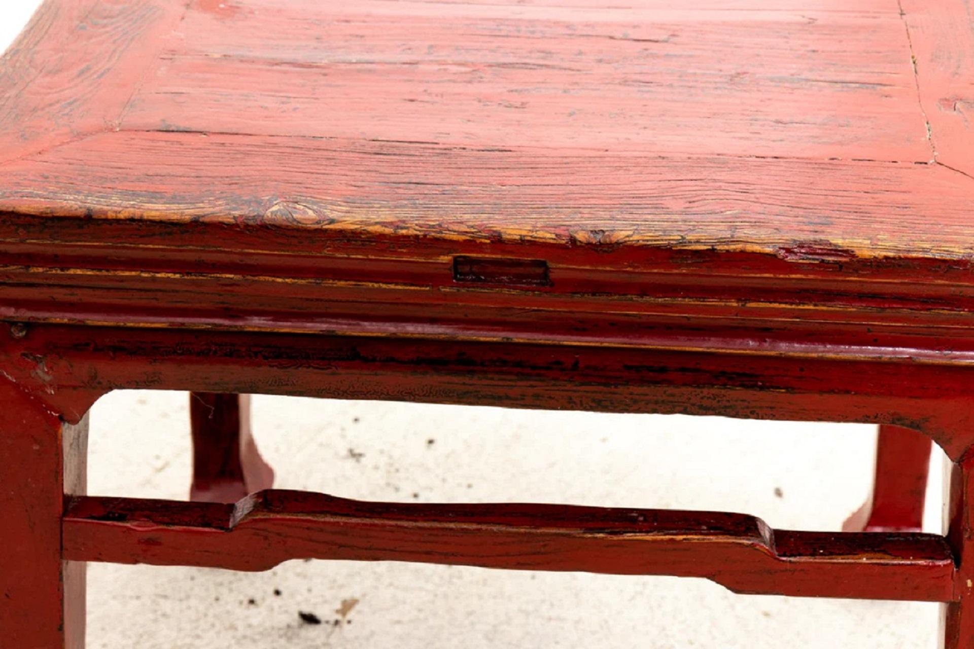 Red Lacquered Chinese Side Table For Sale 1