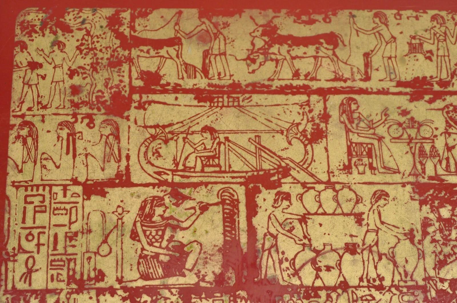 Red Lacquered Wood Ancient Egyptian Hieroglyphic Gold Papyrus Square Bar Tray For Sale 1