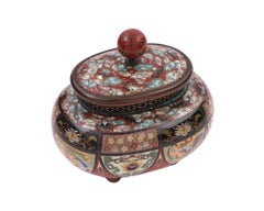 Red Meiji Japanese Cloisonne Enamel Covered Jar with Bats, Dragons, and Phoenix