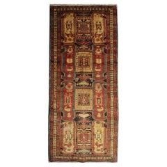 Red & Mustard Antique Lankaran Geometric Wool Runner Rug 304 x 115 cm
