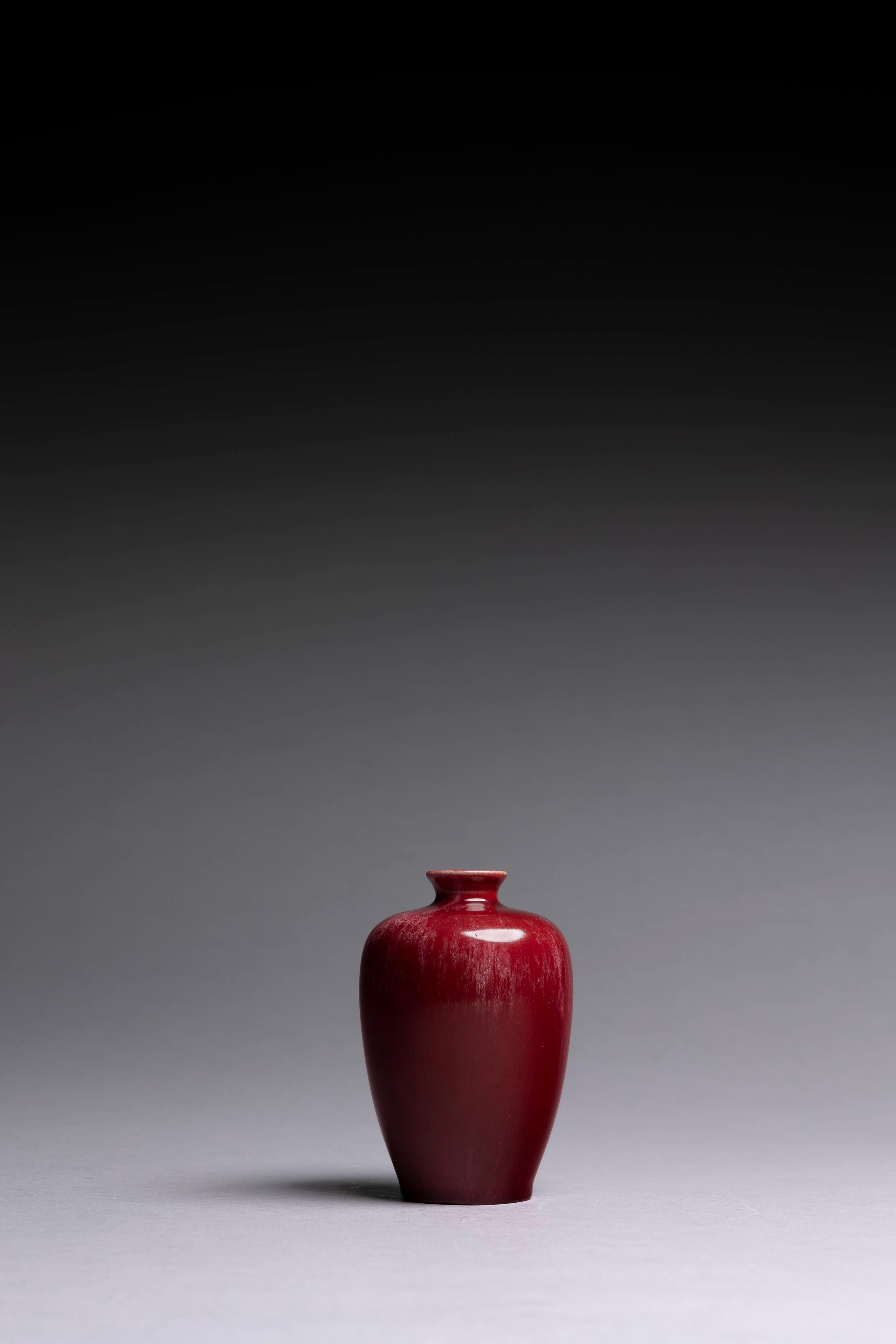 Anglais Vase miniature Red Pilkingtons Royal Lancastrian en vente