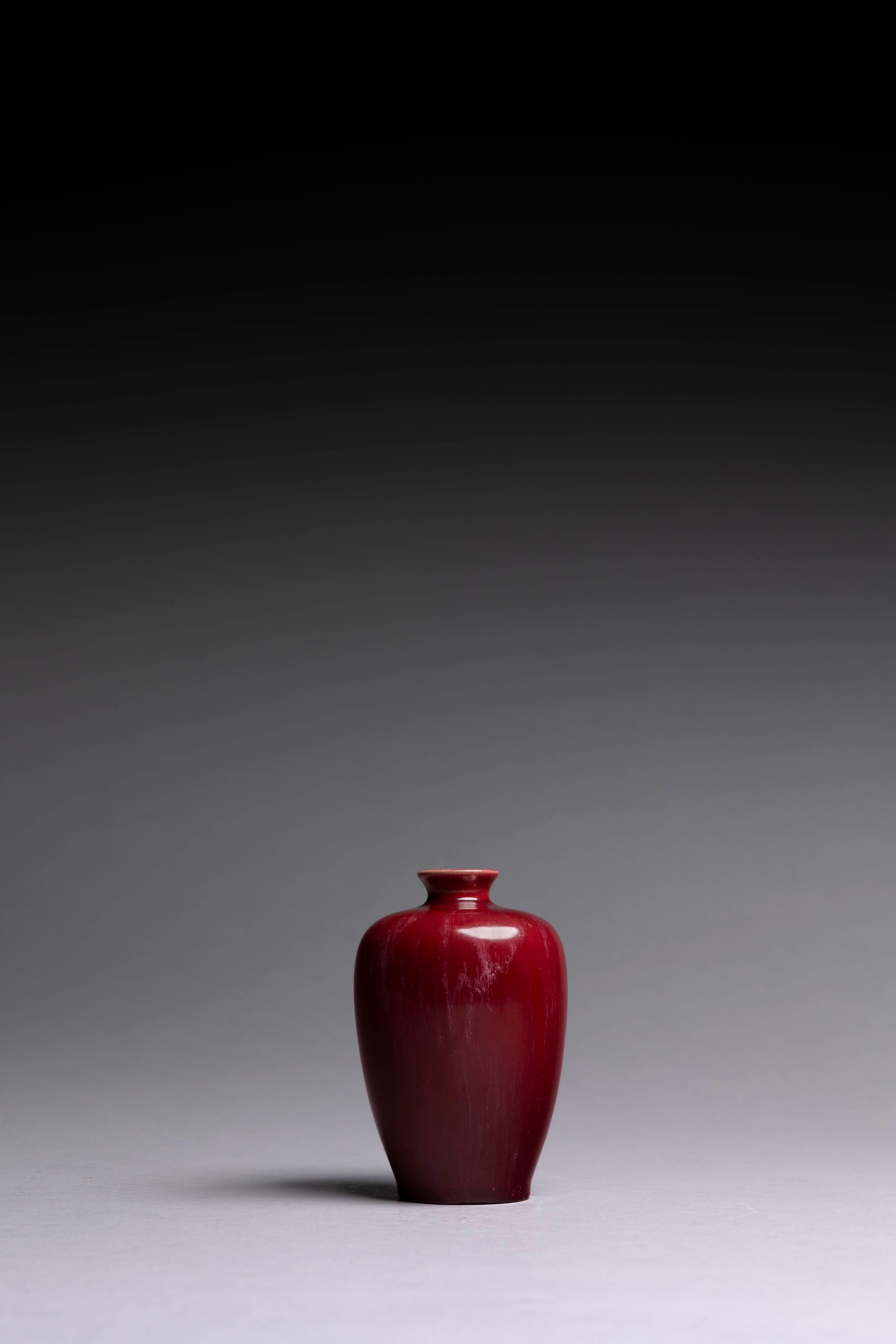 Vernissé Vase miniature Red Pilkingtons Royal Lancastrian en vente