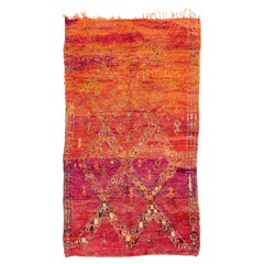 Tapis marocain de collection de l'époque médiévale orange, violet