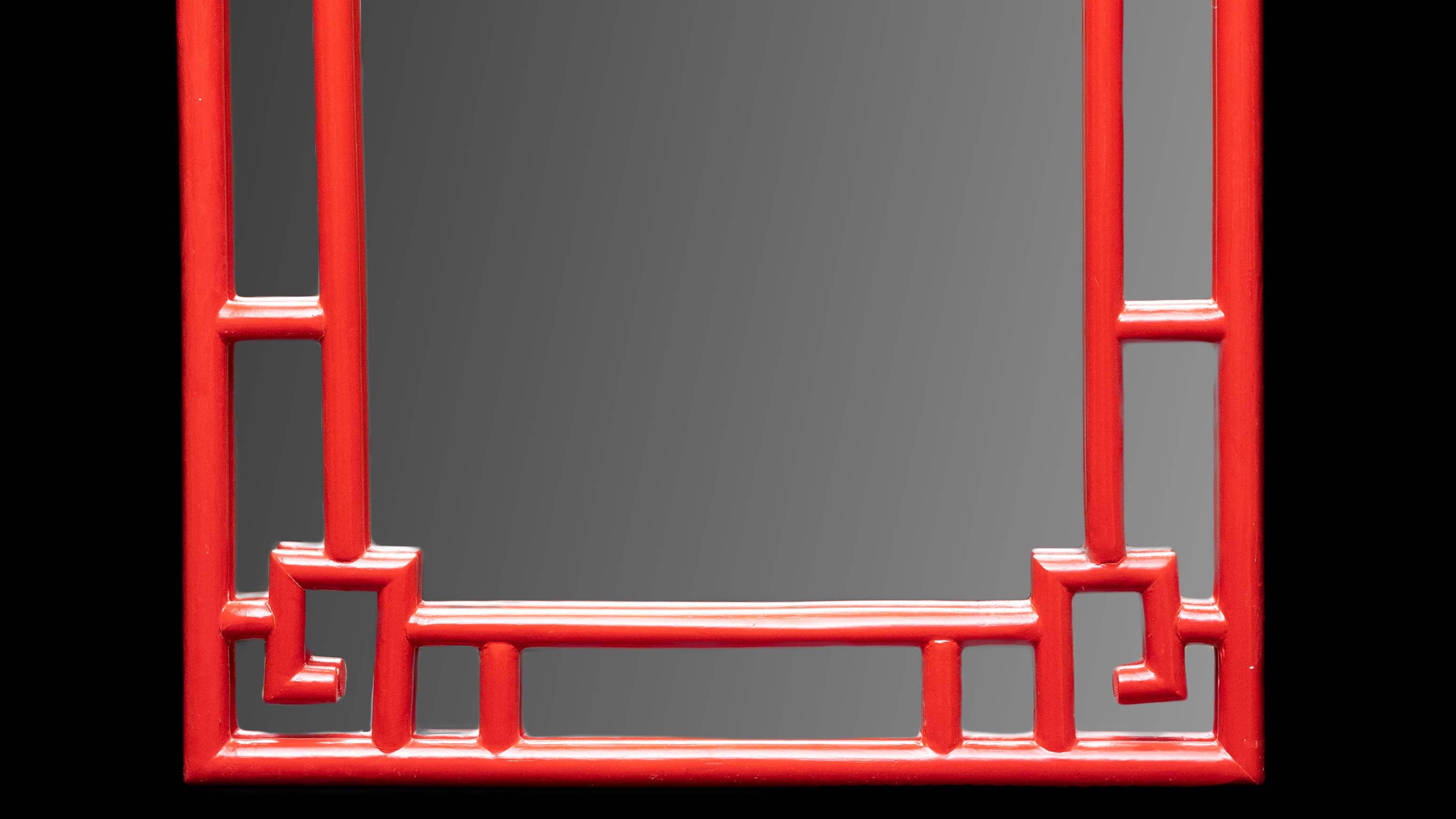 Red rattan mirror:

Measures: 27.5