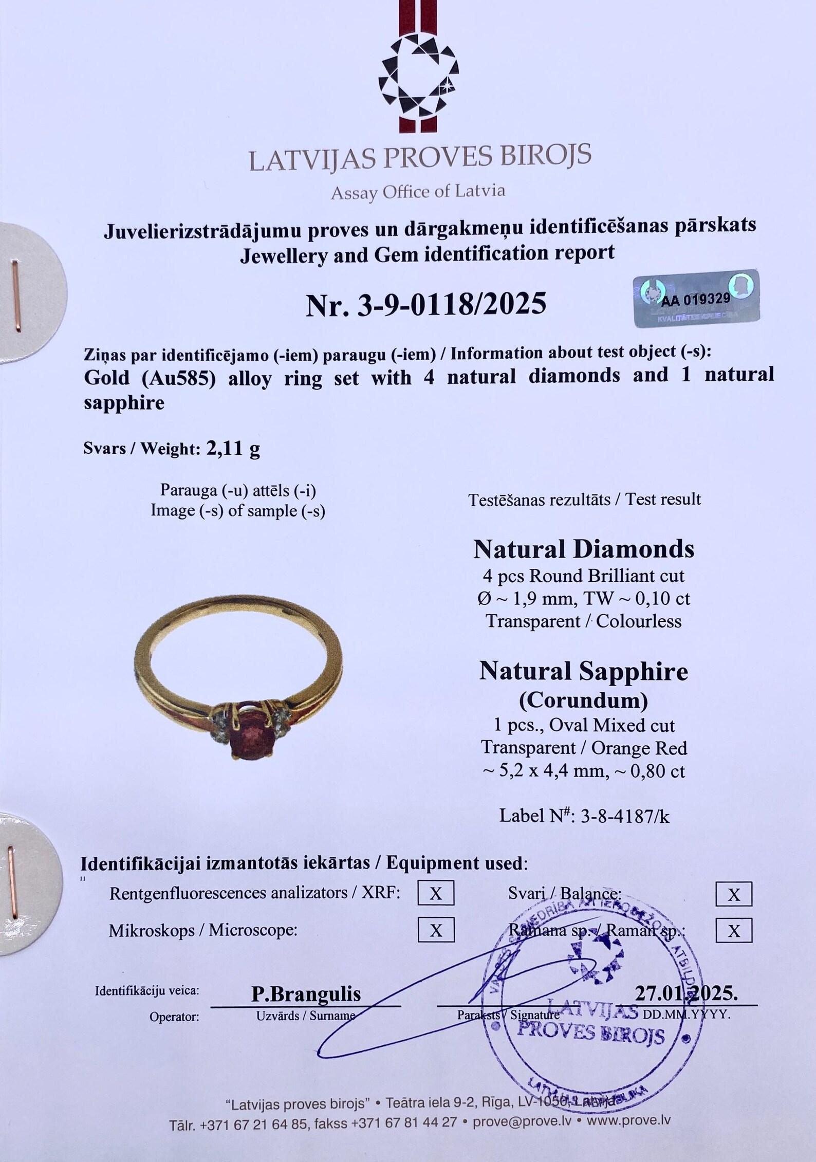 Red Sapphire and Diamonds natural gemstone Ring, 14 Karat Yellow Gold, 7US In New Condition For Sale In Daugavpils, LV