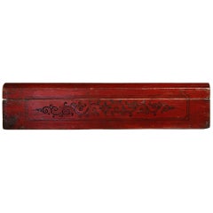 Red Scroll Box