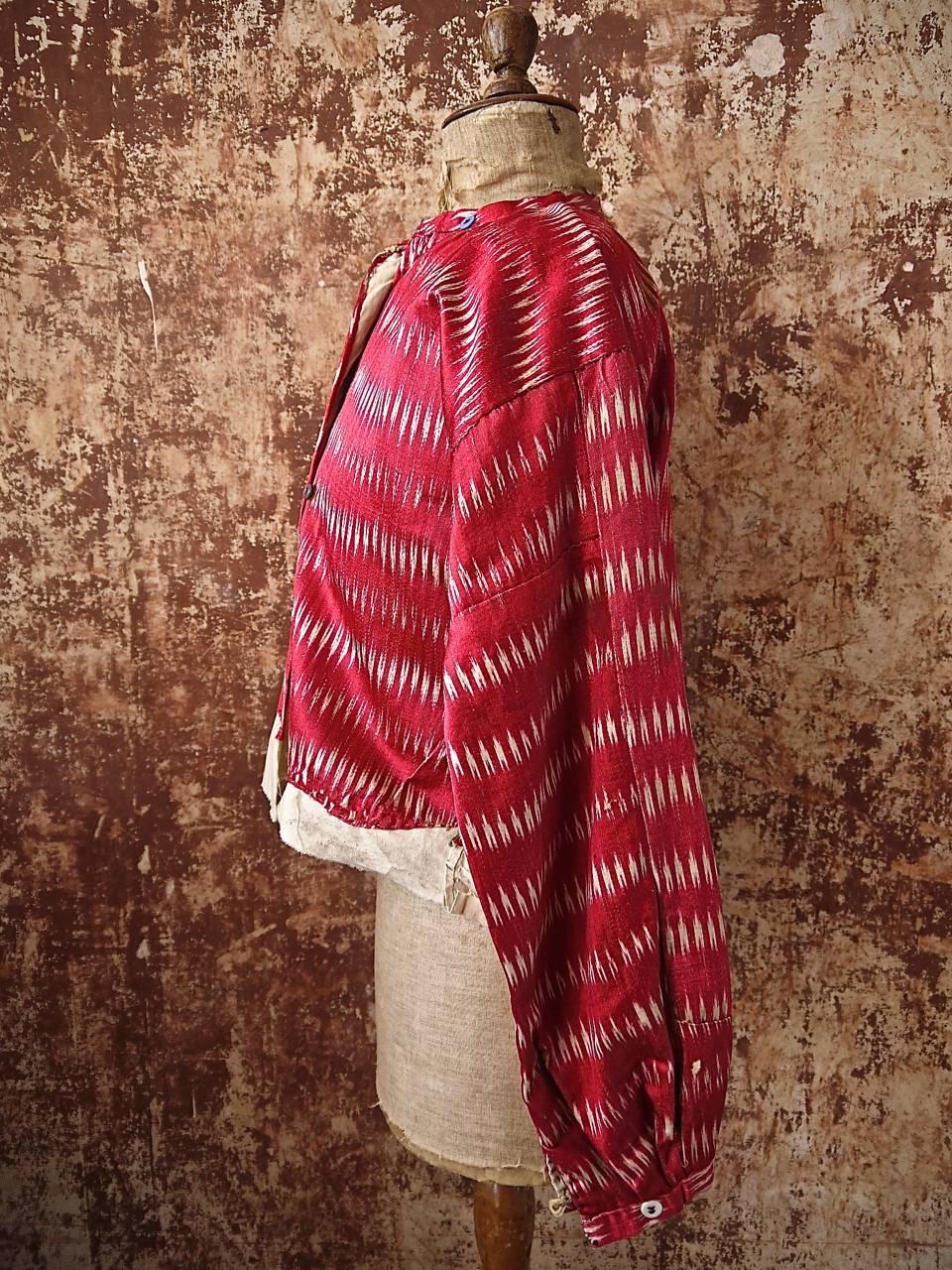 Suzani Red Silk Ikat Jacket Aleppo, Early 20th Century