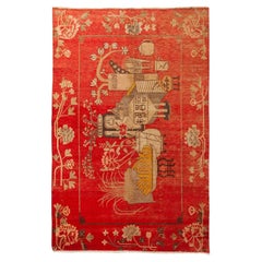 abc carpet Red Retro Traditional Kohtan Wool Rug - 5'5" x 8'5"