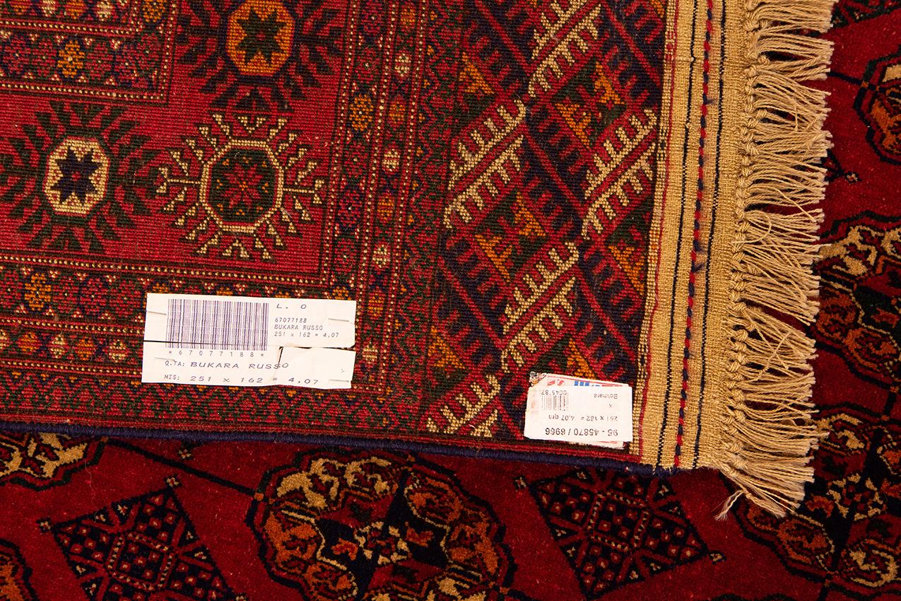 Bukhara Rug Red Vintage Color For Sale 3