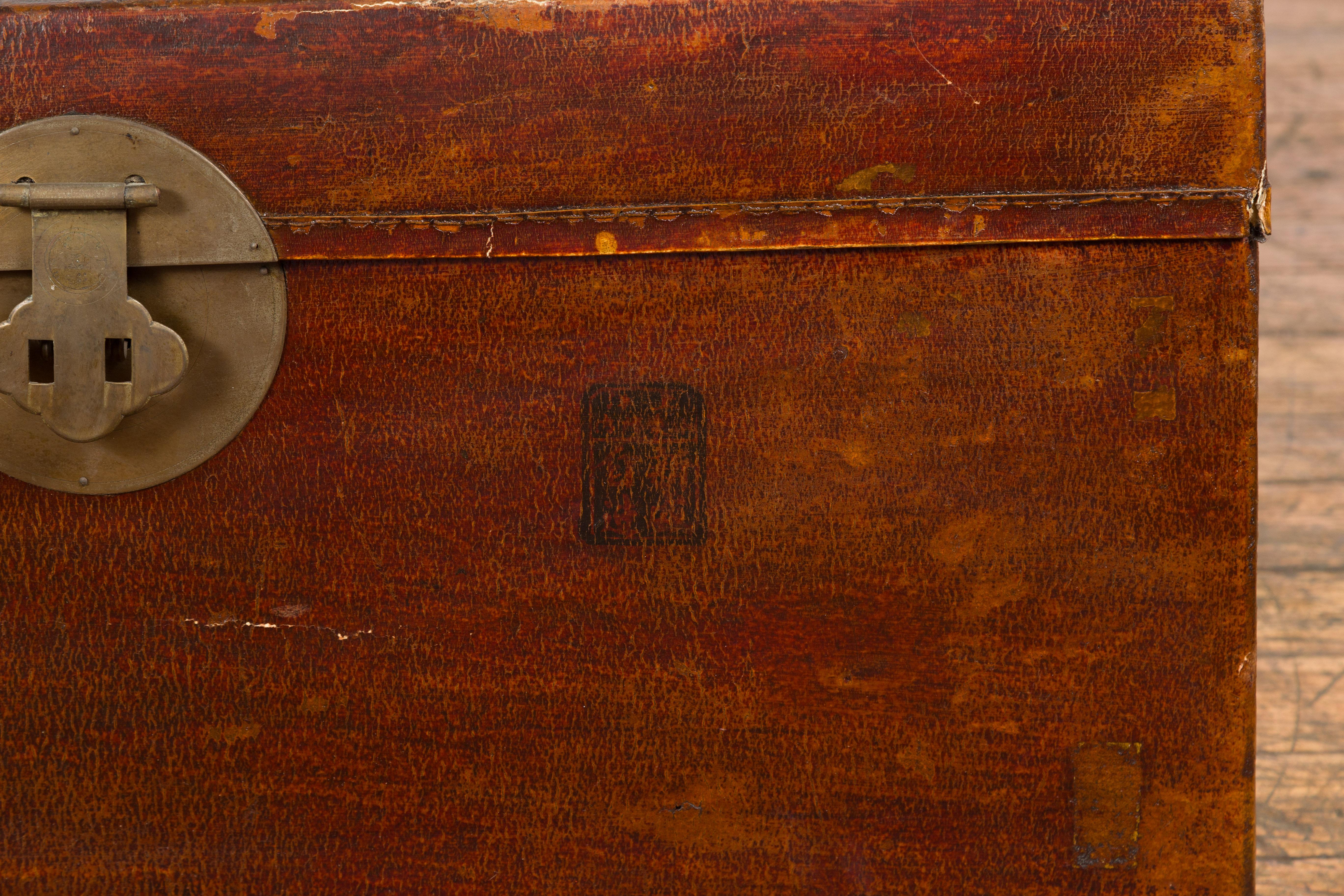 Reddish Brown Leather Bound Trunk or Coffee Table with Brass Hardware For Sale 2