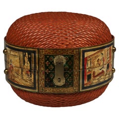 Reed Ball-Shaped Bridal Box, China, Mid-20th Century