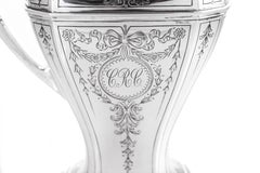 Reed & Barton Water Pitcher