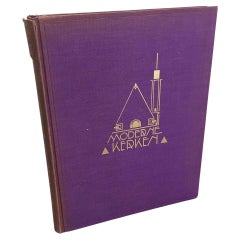 Nachschlagewerk Architektur - Moderne Kirchen in Europa und den USA, 1931