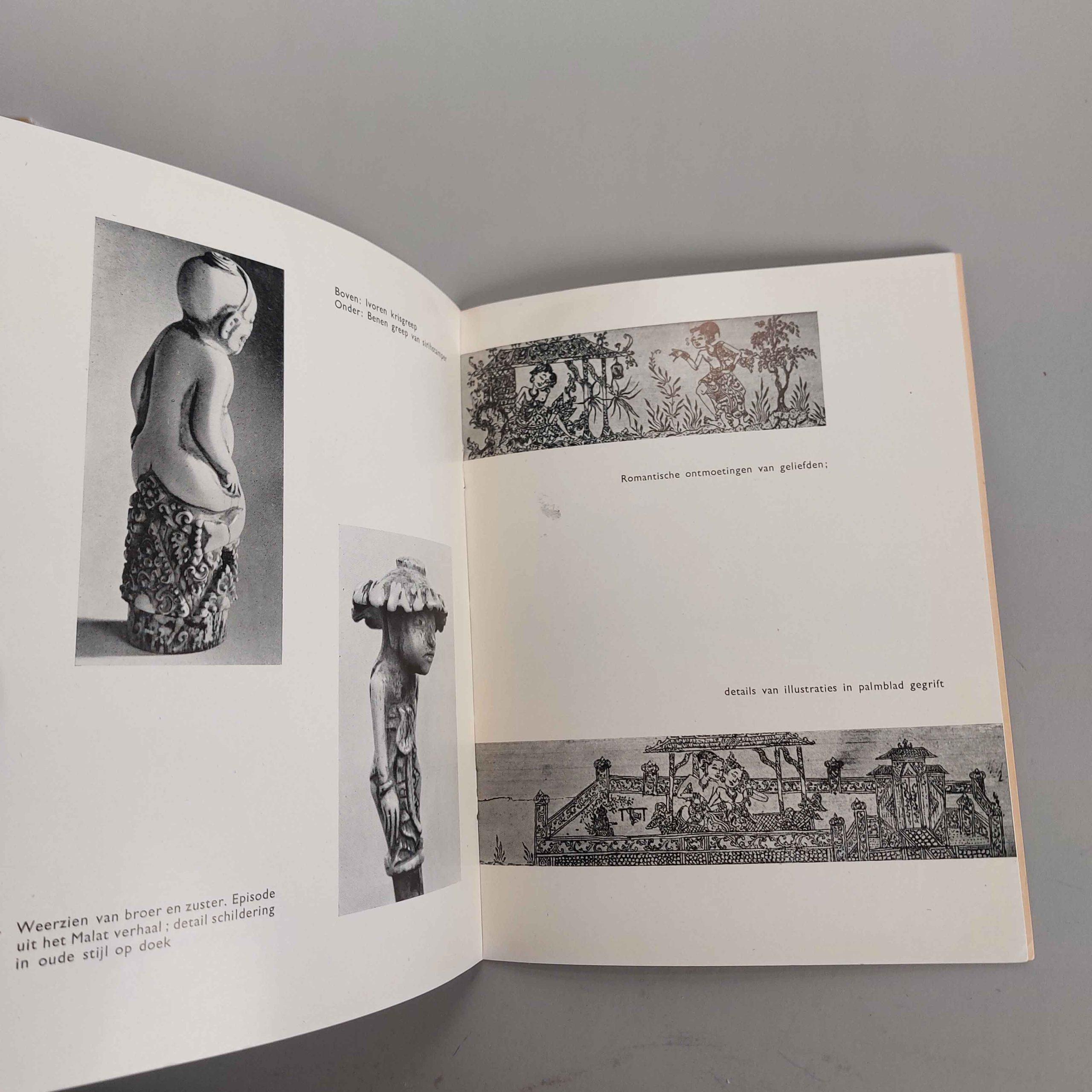 Reference Book Balinese Art- Tropenmuseum - Balische Kunst Uit Eigen Bezit, 1952 In Good Condition For Sale In Amsterdam, Noord Holland