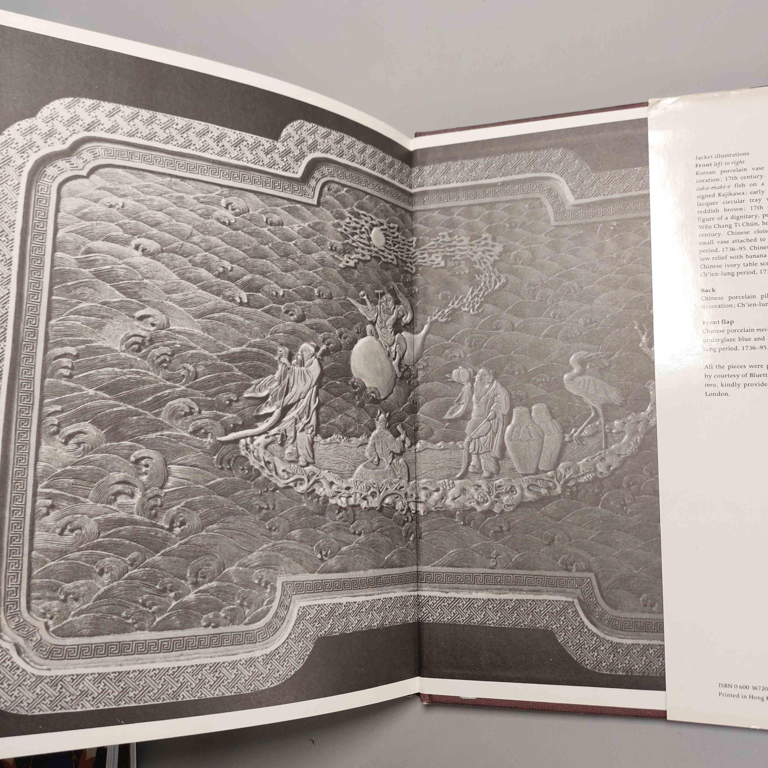 Reference Book Chinese 7 Japanese Art– Collecting Oriental Antiques by Moorhouse In Good Condition For Sale In Amsterdam, Noord Holland