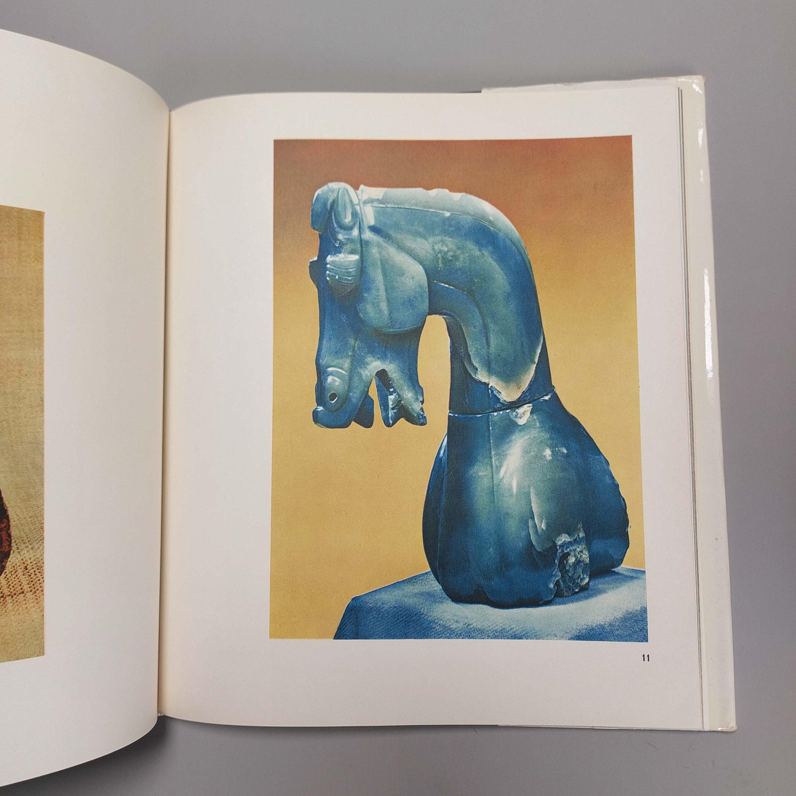 20th Century Reference Book Chinese Art - Chinese Art Hardcover, 1961 For Sale