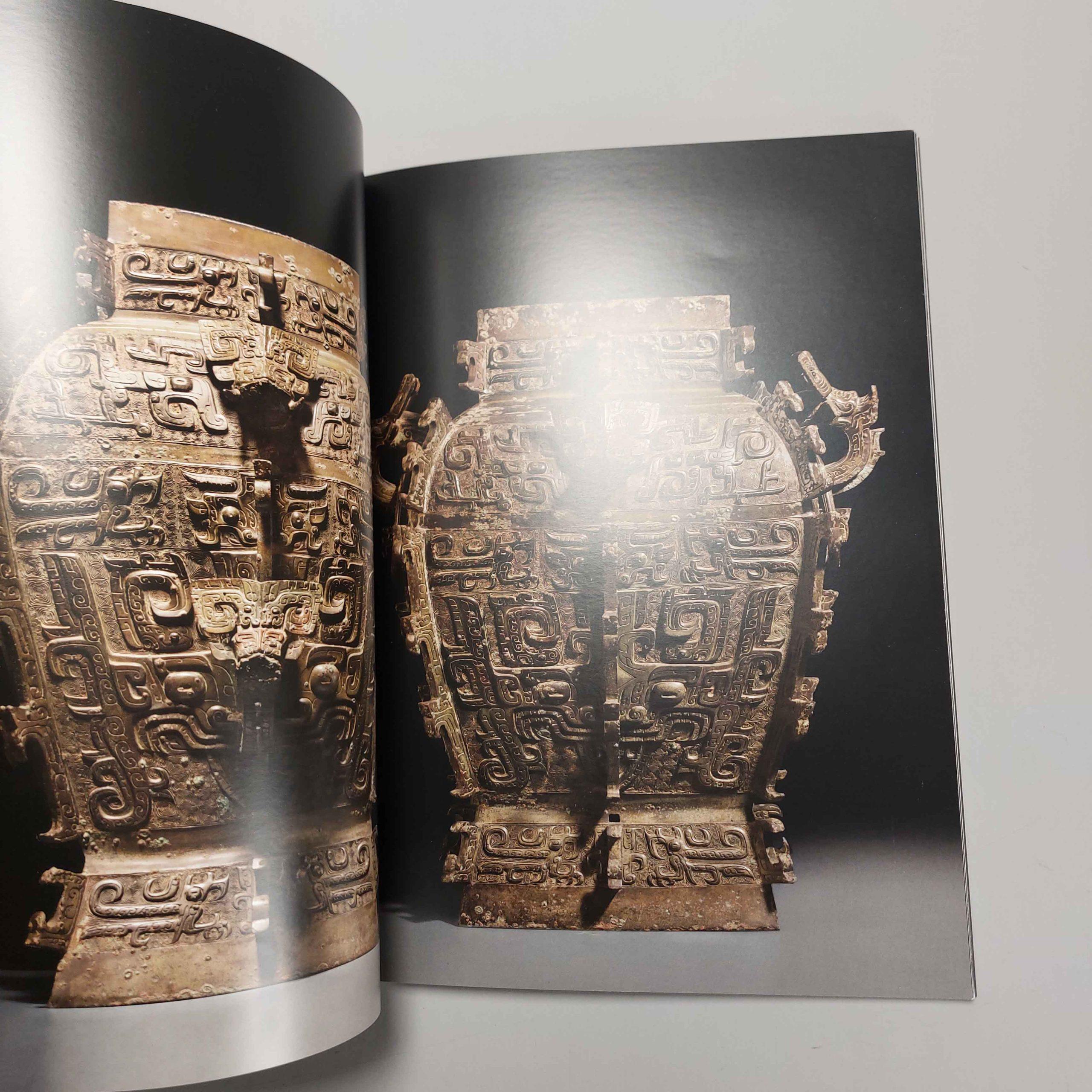 Livre de référence Art chinois - Christie's 2014 The 'Min' Fanglei Bon état - En vente à Amsterdam, Noord Holland