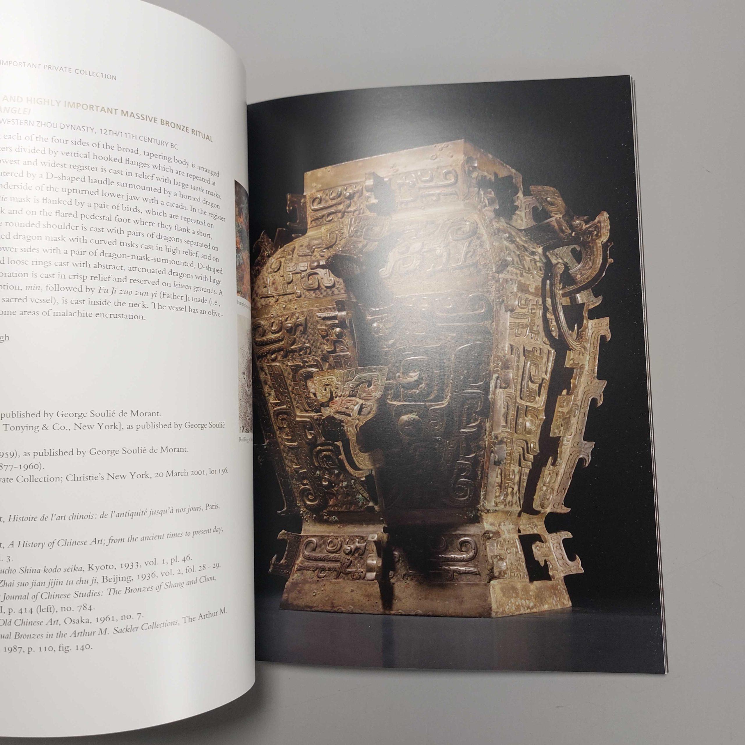 XXIe siècle et contemporain Livre de référence Art chinois - Christie's 2014 The 'Min' Fanglei en vente