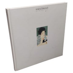 Reference Book Chinese Japanese Art - Kadotakai Oriental Art Catalogue