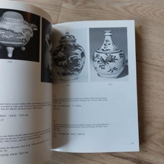 Reference Book Japanese Porcelain - Christie’s at the Hotel Okura, Tokyo, 1981