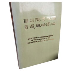 Reference Book - Preliminary Study of Chinese Ceramics in Blue and White