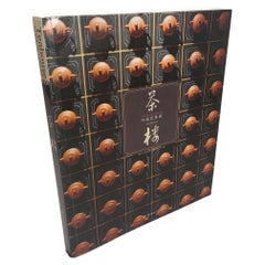 Référence Livre Architecture théière - Chinese Leisure Teahouse