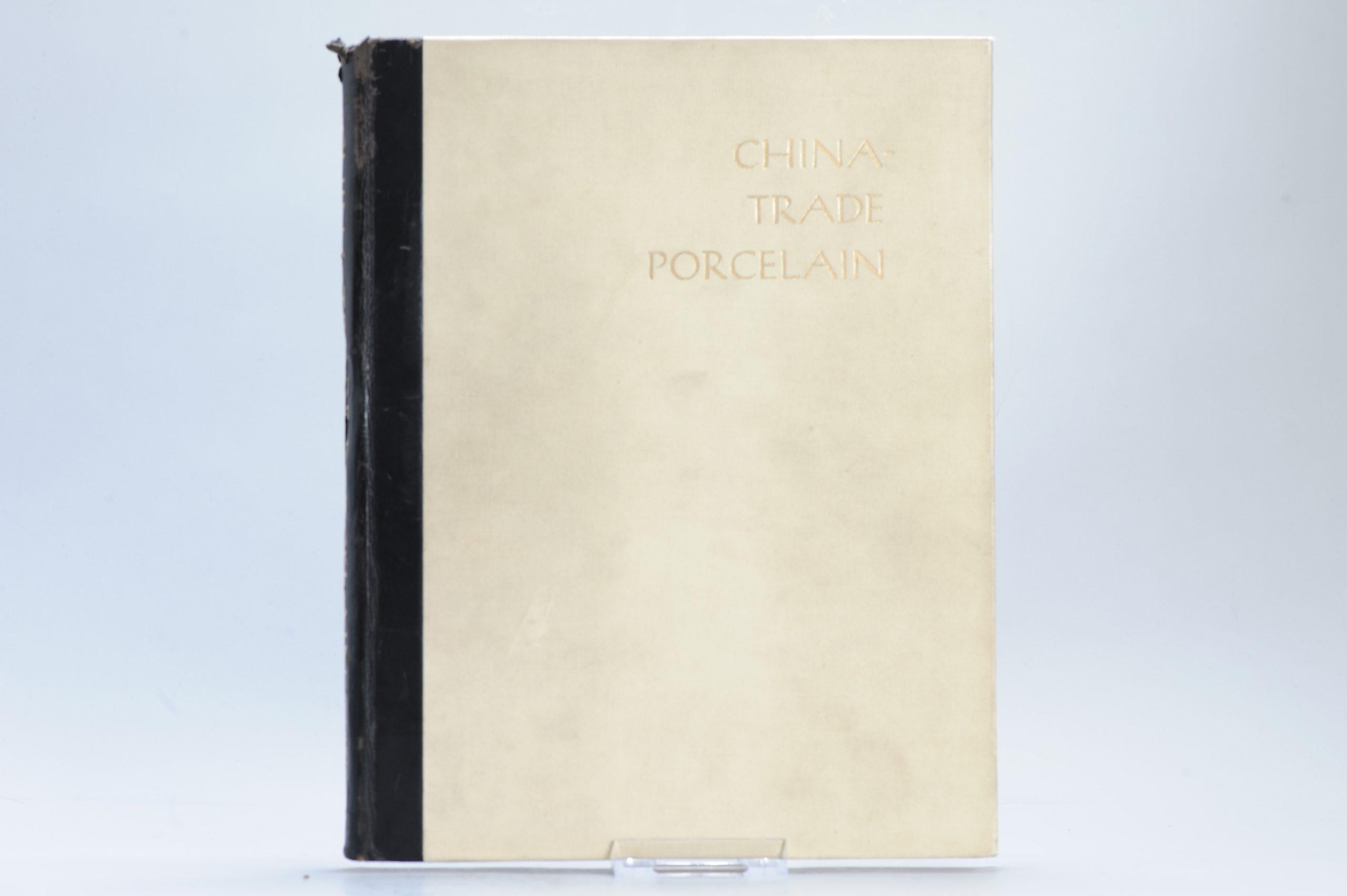 Referenzbuch Chinesische Kunst, Chinesische Exportkunst im achtzehnten Jahrhundert (20. Jahrhundert) im Angebot