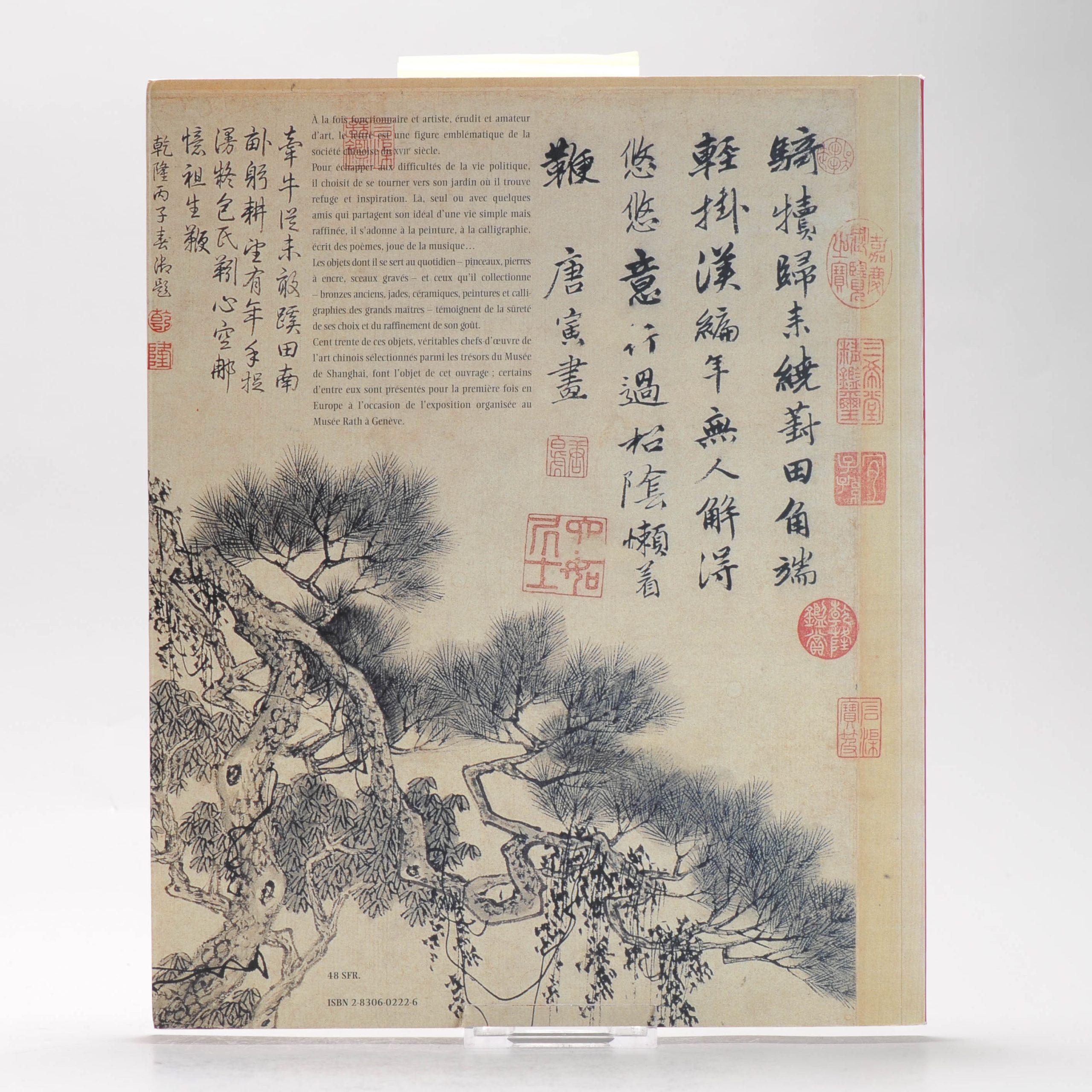 Livre de référence sur l'art chinois - The Shadow of the Pines. Chefs-d'œuvre d'art chinois Bon état - En vente à Amsterdam, Noord Holland