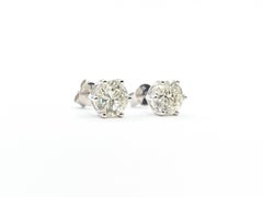 Refined Diamond Stud Earrings in 14k White Gold