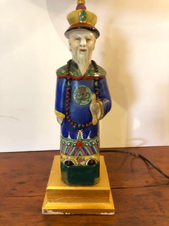 Regal Chinese Wise Man Table Lamp