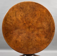 Regency Burr Elm Circular Breakfast Table