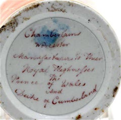 Regency Chamberlain Worcester Porcelain Feather-decorated Inkwell
