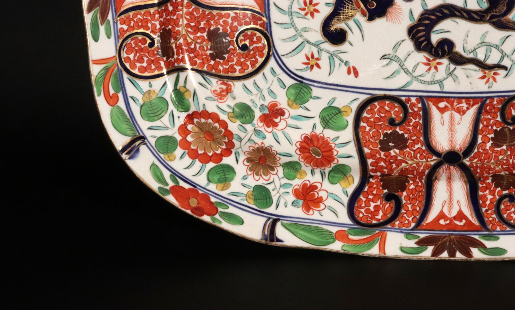 Regency Coalport “Imari Dragon” Porcelain Dish Mounted as Cocktail Table For Sale 6